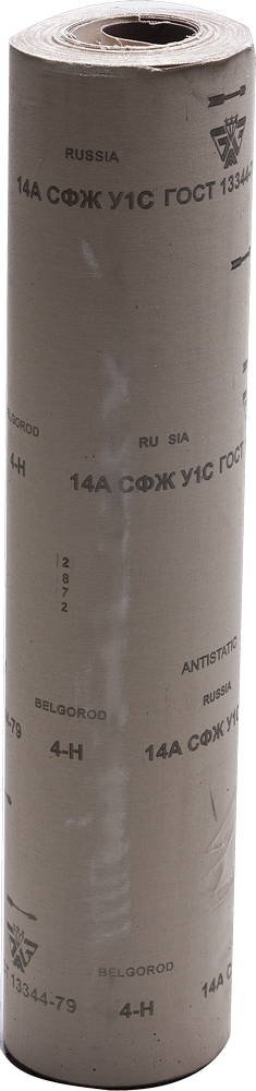 БАЗ 4-H (Р320), 800 мм, 30 м, водостойкий, шлифовальный рулон на тканевой основе (3550-004)