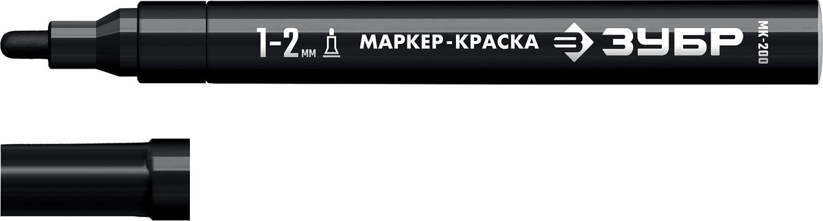 ЗУБР МК-200 черный, 1 мм маркер-краска (06326-2)