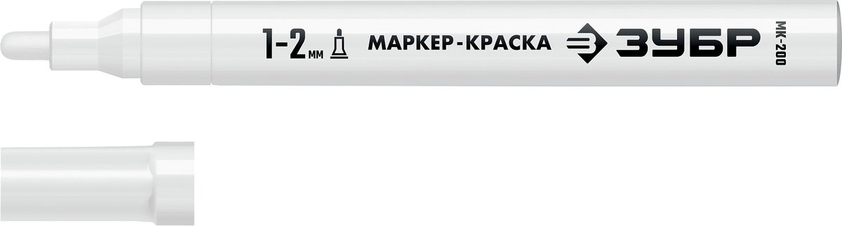 ЗУБР МК-200 белый, 1 мм маркер-краска (06326-8)