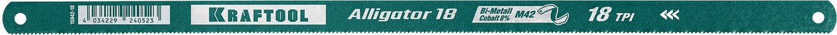 KRAFTOOL Alligator-18, 18 TPI, 300 мм, биметаллическое гибкое полотно по металлу (15942-18)