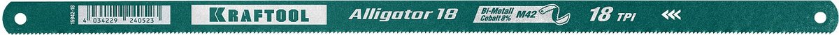 KRAFTOOL Alligator-18, 18 TPI, 300 мм, биметаллическое гибкое полотно по металлу (15942-18-1)