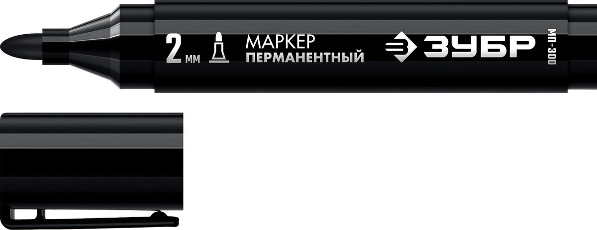 ЗУБР МП-300 черный, 2 мм перманентный маркер (06322-2)