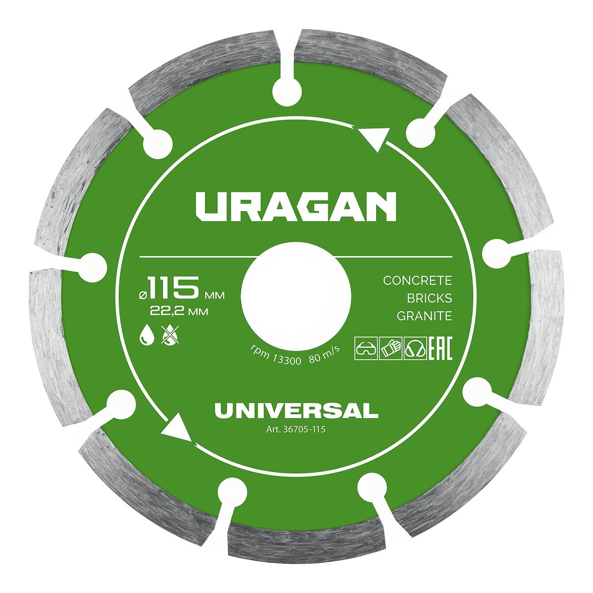 URAGAN UNIVERSAL 115 мм, диск алмазный отрезной сегментный (36705-115)
