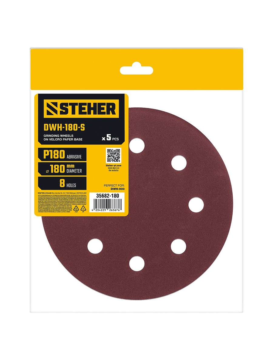 STEHER DWH-180-S 180 мм, Р180, шлифовальный круг на липучке, 8 отв., 5 шт. (35682-180)