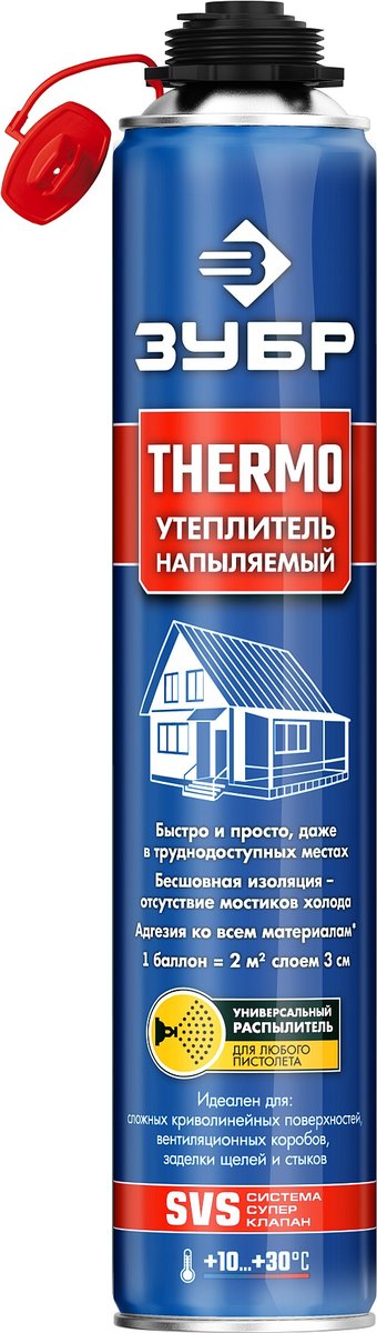 ЗУБР THERMO, 810 мл, пистолетный, напыляемый полиуретановый утеплитель, Профессионал (41153)