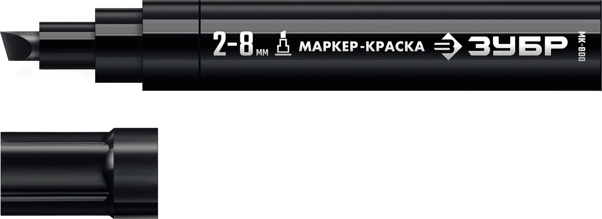 ЗУБР МК-800 черный, 2-8 мм клиновидный маркер-краска (06327-2)
