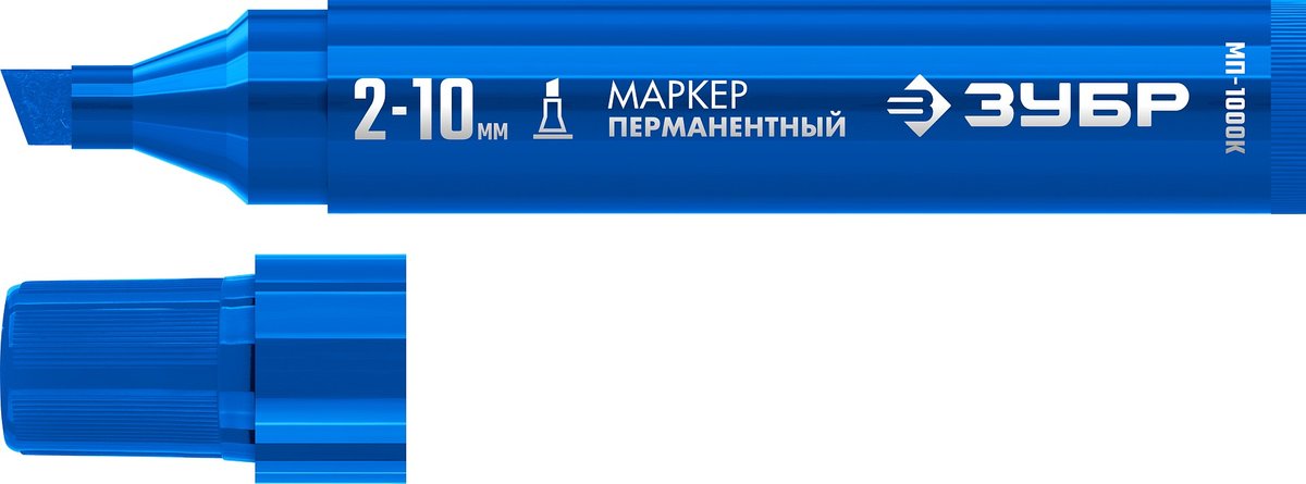 ЗУБР МП-1000К синий, 2-10 мм, клиновидный перманентный маркер (06333-7)
